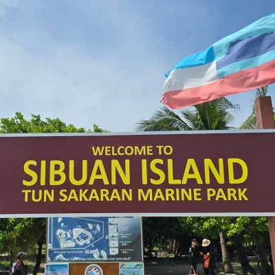 Pulau Sibuan, Semporna в августе — фото погоды (2025-08-25)