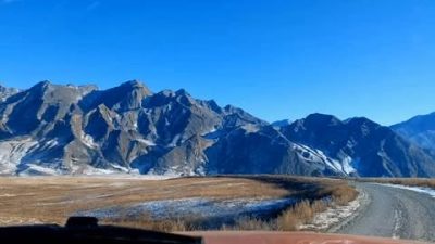 Слияние Чуи и Катуни в январе — фото погоды (2026-01-24)