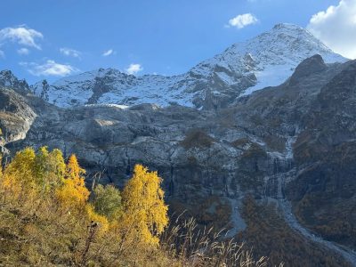 Софийские Водопады в октябре — фото погоды (2025-10-07)