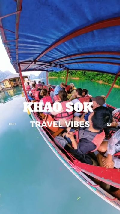 Khao Sok в ноябре — фото погоды (2025-11-25)