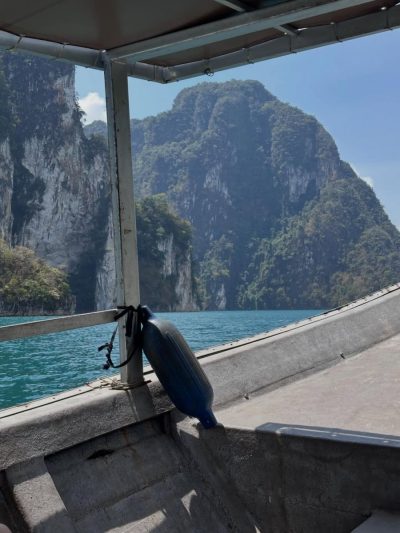 Khao Sok в феврале — фото погоды (2026-02-27)