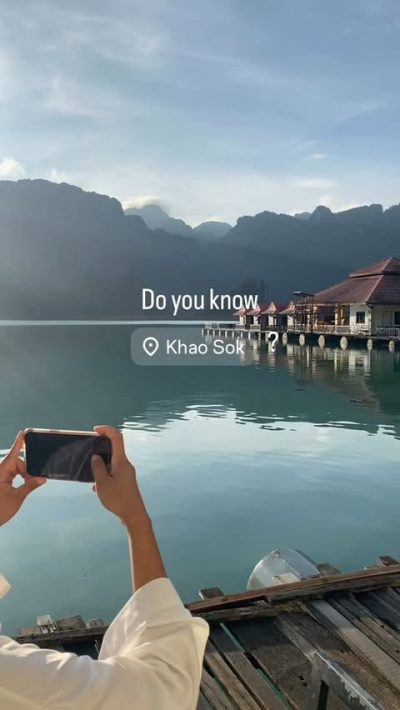 Khao Sok в марте — фото погоды (2026-03-14)
