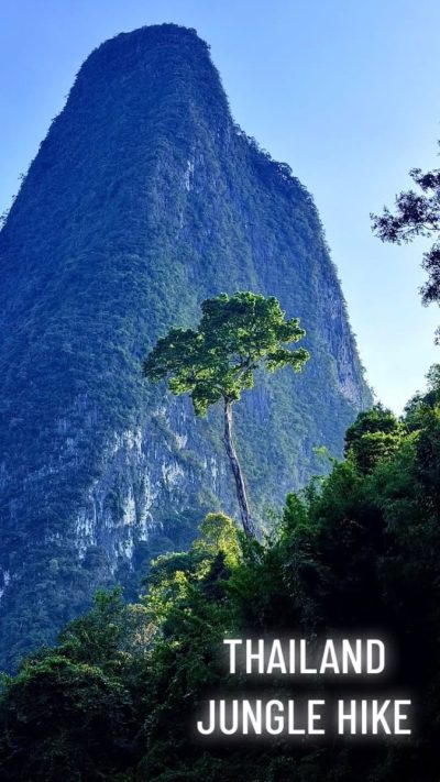 Khao Sok в июле — фото погоды (2026-07-01)