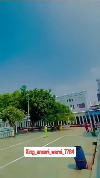 Feydhoo, Addu City, Maldives в ноябре — фото погоды (2025-11-30)