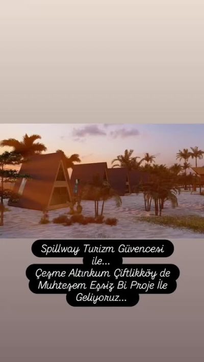 Çeşme-Çiflikköy в сентябре — фото погоды (2025-09-04)