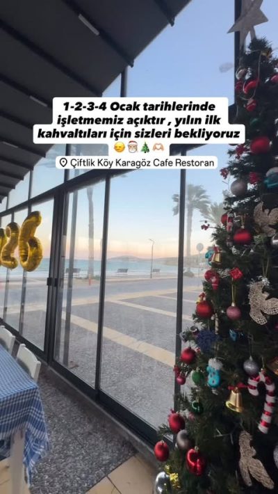 Çeşme-Çiflikköy в декабре — фото погоды (2025-12-30)