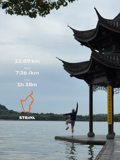West Lake, Hangzhou, China в июне — фото погоды (2026-06-08)