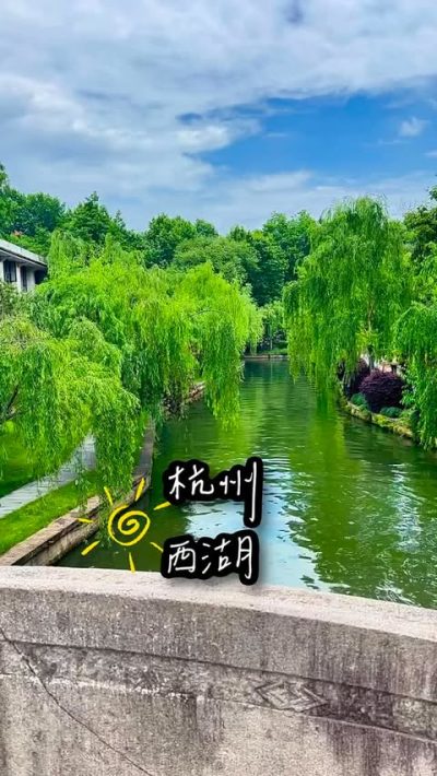 West Lake, Hangzhou, China в июне — фото погоды (2026-06-12)