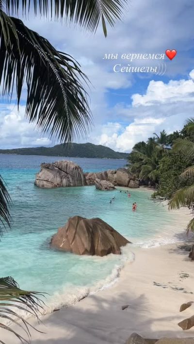 Seychelles, Mahè Island в апреле — фото погоды (2026-04-27)