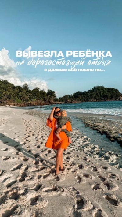 Сейшелы в июле — фото погоды (2026-07-03)