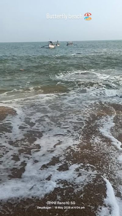 Butterfly Beach, South Goa в мае — фото погоды (2026-05-19)