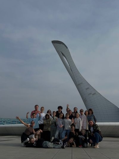 Olympic Park Sochi в ноябре — фото погоды (2025-11-17)