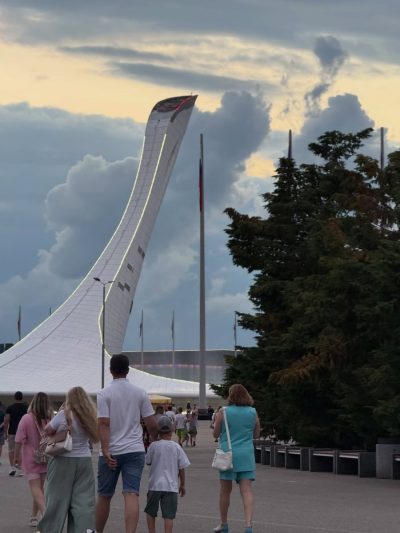 Olympic Park Sochi в июне — фото погоды (2026-06-28)