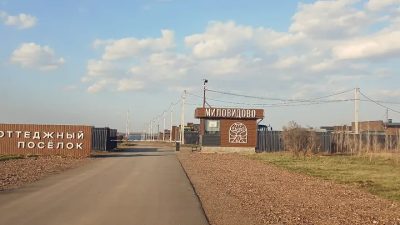 Смоленск в апреле — фото погоды (2025-04-28)