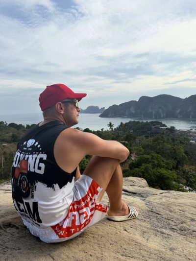 Phi Phi Viewpoint 2 в феврале — фото погоды (2026-02-17)