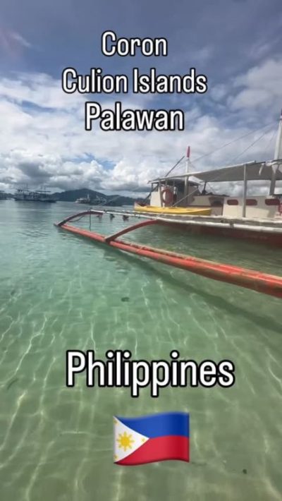 Coron Island, Palawan, Philippines в январе — фото погоды (2026-01-11)