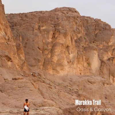 Ouarzazate "The Hollywood Of Morocco" в феврале — фото погоды (2026-02-28)