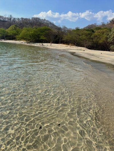 Waldorf Astoria Costa Rica в апреле — фото погоды (2026-04-26)