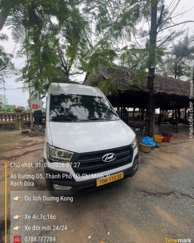 Long Cung Beach - Vũng Tàu в мае — фото погоды (2026-05-31)