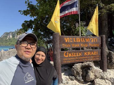 Tup Island Natural Beach, Thailand в январе — фото погоды (2026-01-11)