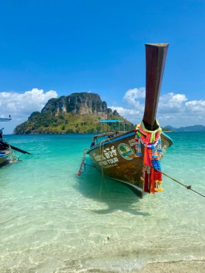 Tup Island Natural Beach, Thailand в мае — фото погоды (2026-05-07)