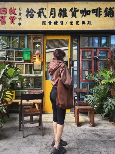 Shamian Island 沙面岛 в июне — фото погоды (2026-06-11)