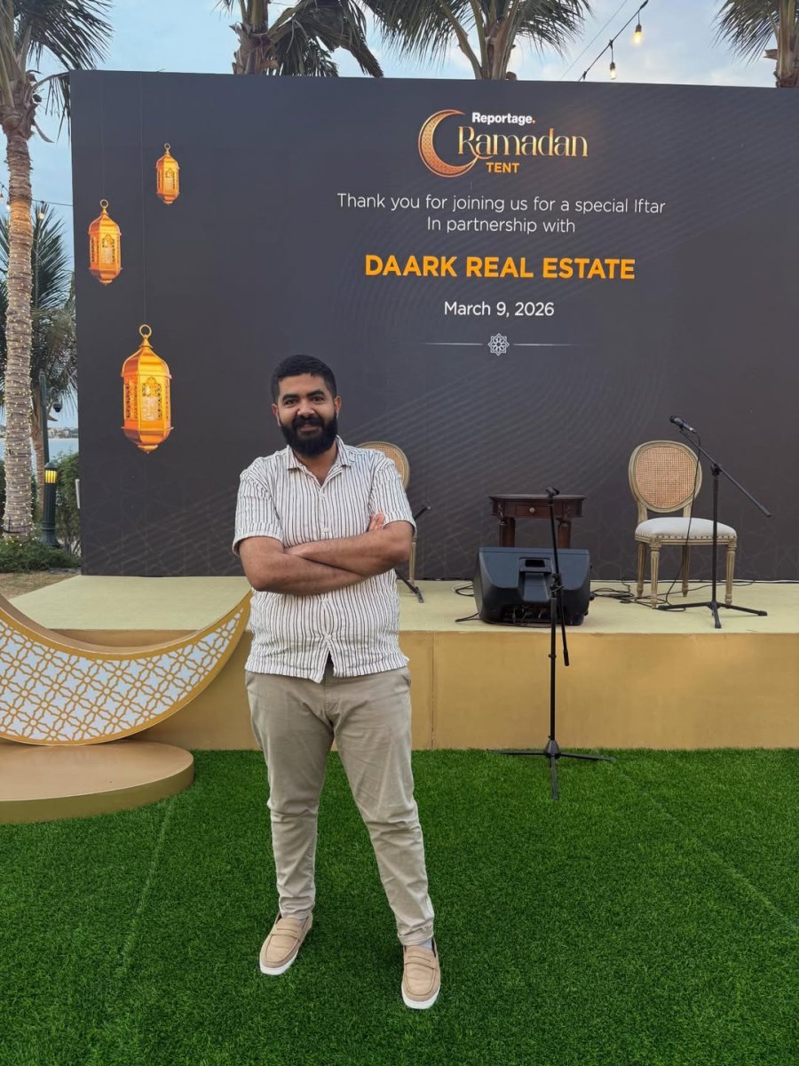 Погода в JBR