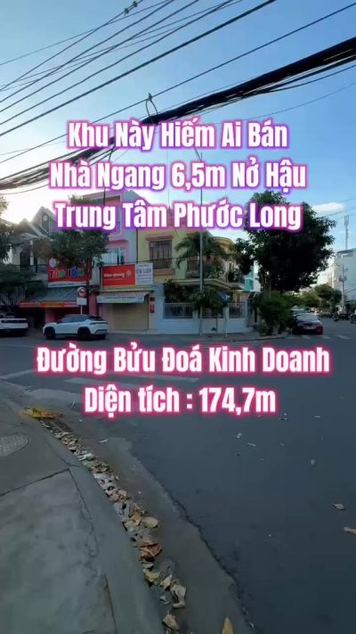 Biển Nha Trang - Trần Phú в январе — фото погоды (2026-01-26)