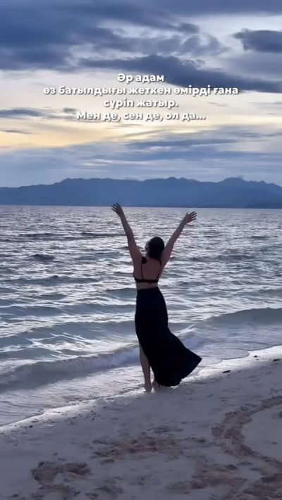 Cebu, Philippines в мае — фото погоды (2026-05-31)