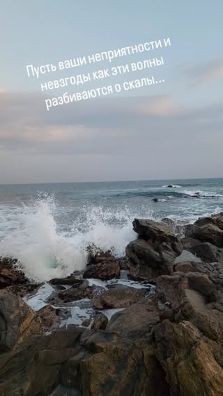 Thangalla Bay Beach, Thangalla , Southern Sri Lanka в декабре — фото погоды (2025-12-30)