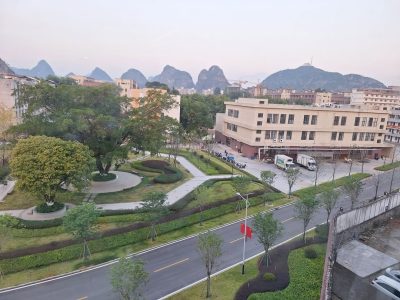 南溪山公园 Mount Nanxi Park в ноябре — фото погоды (2024-11-09)