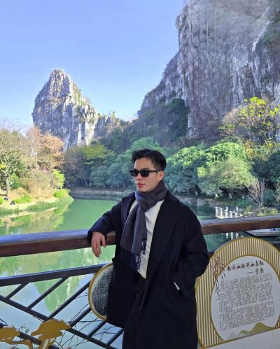 南溪山公园 Mount Nanxi Park в январе — фото погоды (2025-01-12)