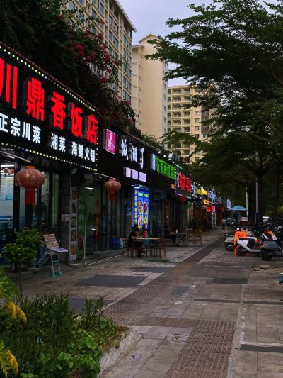 Sanya, Hainan в июле — фото погоды (2026-07-10)