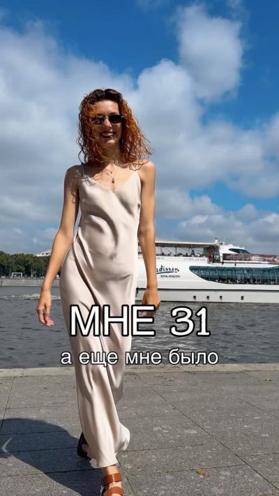 Воробьевы Горы в июле — фото погоды (2026-07-15)