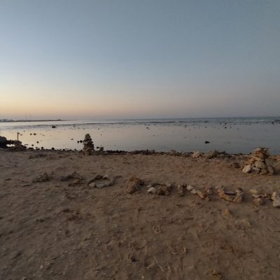 Marsa Alam,el Malikia Resort Abu Dabbab,egypt — фото погоды в апреле (2025-04-05)
