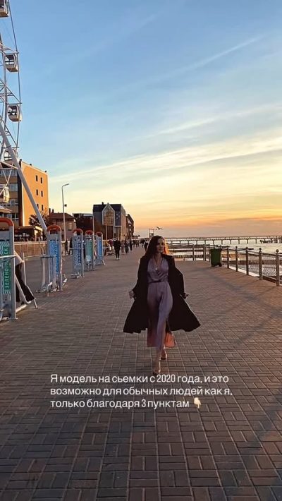 Зеленоградск в январе — фото погоды (2026-01-26)