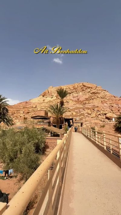 Ait Ben Haddou в июне — фото погоды (2026-06-06)
