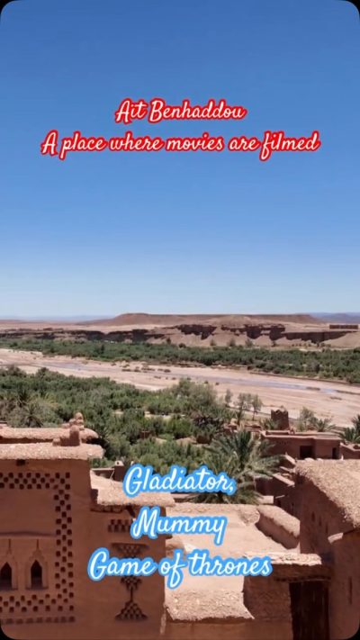 Ait Ben Haddou в июле — фото погоды (2026-07-01)