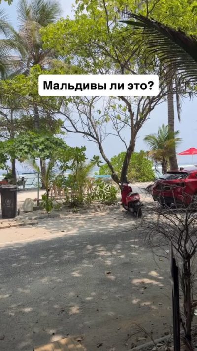 Hulhumale' Beach в марте — фото погоды (2026-03-10)
