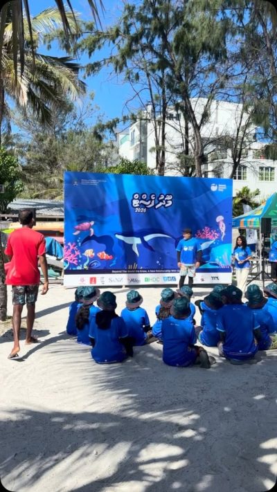 Hulhumale' Beach в июне — фото погоды (2026-06-20)