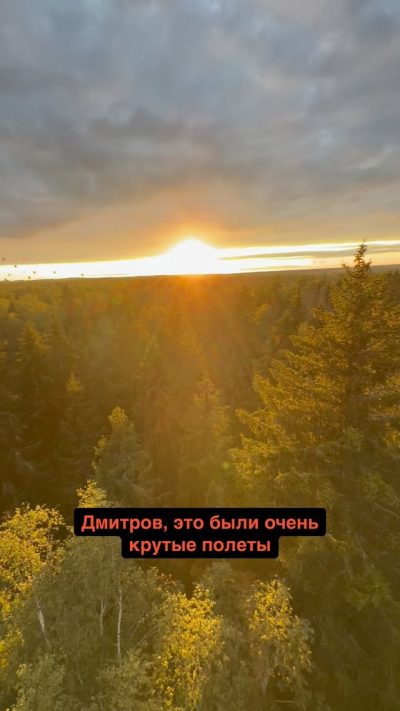 Чегет в мае — фото погоды (2026-05-28)