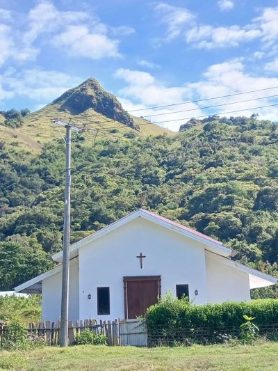Flores Island в июне — фото погоды (2026-06-04)
