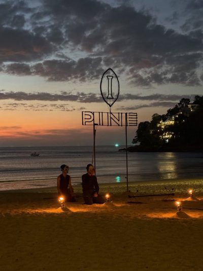 InterContinental Phuket Resort — фото погоды в июле (2026-07-04)