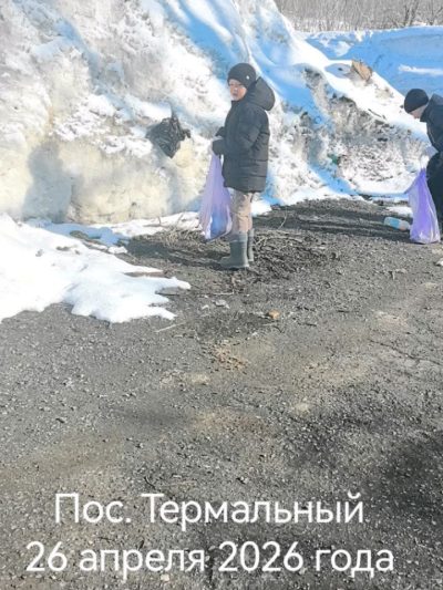 Посёлок Термальный в мае — фото погоды (2026-05-30)