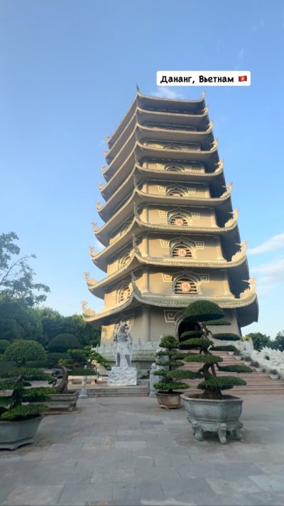 Chùa Linh Ứng-Bãi Bụt в сентябре — фото погоды (2025-09-11)