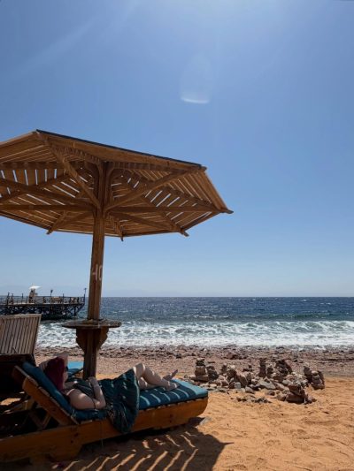 Tropitel Dahab Oasis Hotel — фото погоды в июне (2026-06-05)
