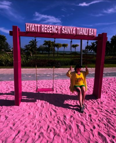 Hyatt VIP Luxury Resort Sanya — фото погоды в июле (2026-07-10)