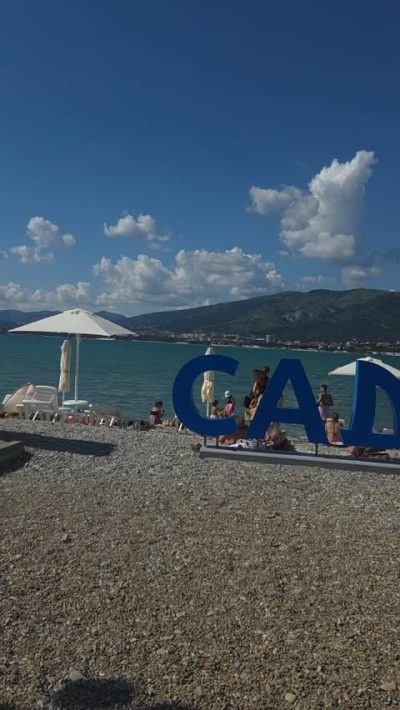 Геленджик. Сады Морей Beach в июне — фото погоды (2026-06-27)