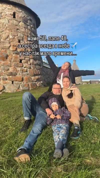 Соловецкие острова в марте — фото погоды (2026-03-12)