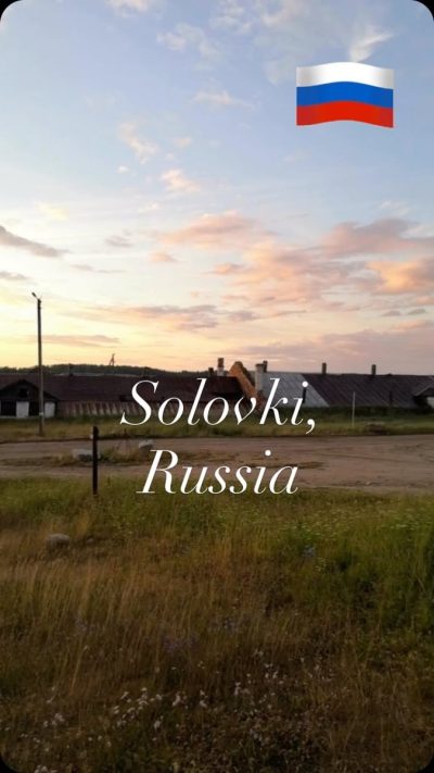 Остров Соловки. Соловецкий монастырь в июне — фото погоды (2026-06-05)
